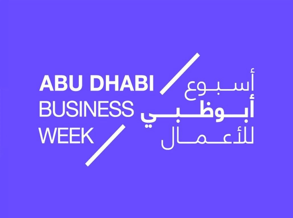 حضور بارز لرائدات الأعمال والشركات الناشئة في أسبوع أبوظبي للأعمال 1 حضور بارز لرائدات الأعمال والشركات الناشئة في أسبوع أبوظبي للأعمال