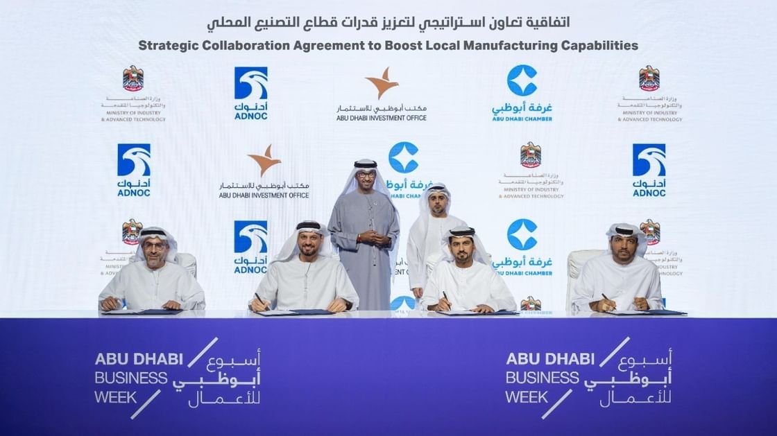 "أدنوك" تتعاون مع جهات محلية واتحادية لتعزيز قدرات قطاع التصنيع المحلي 1 "أدنوك" تتعاون مع جهات محلية واتحادية لتعزيز قدرات قطاع التصنيع المحلي