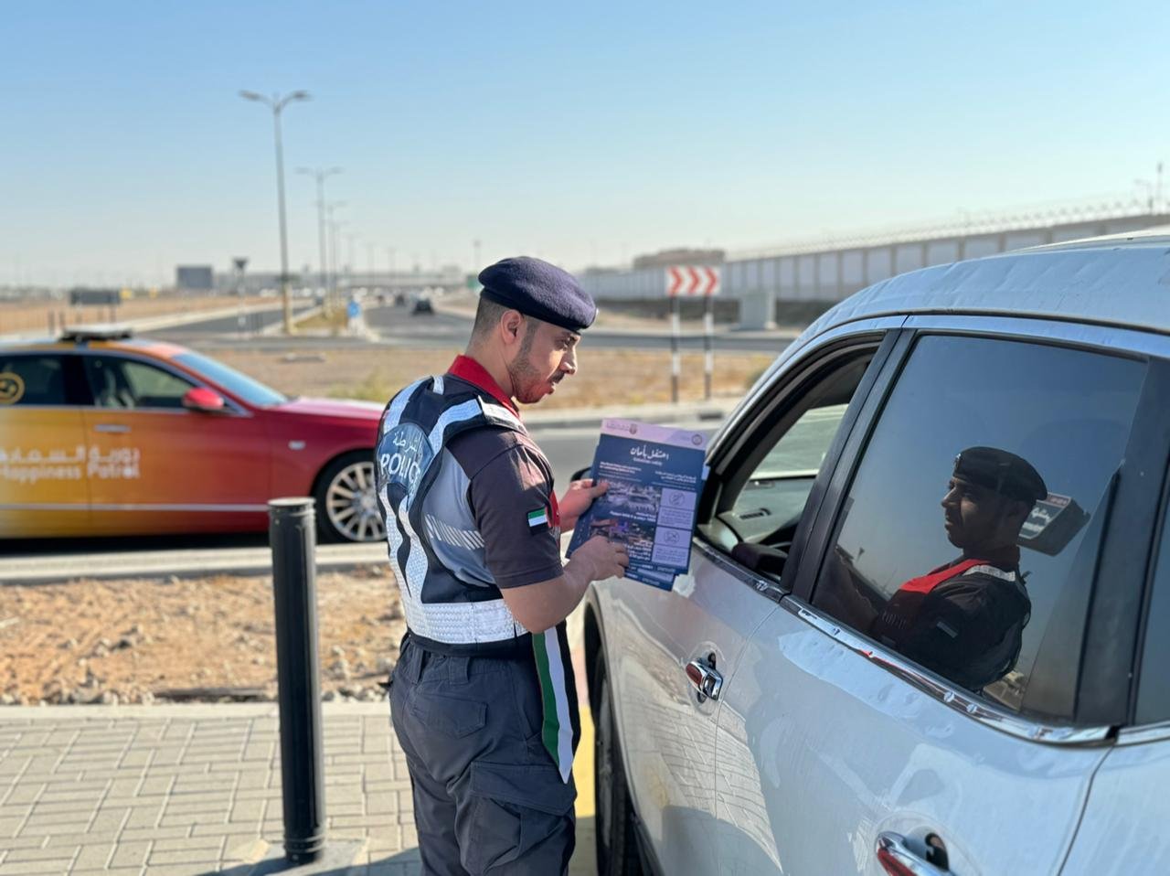 شرطة أبوظبي تنفذ مبادرة "احتفل بأمان " تزامناً مع عيد الاتحاد الـ53 1 شرطة أبوظبي تنفذ مبادرة "احتفل بأمان " تزامناً مع عيد الاتحاد الـ53