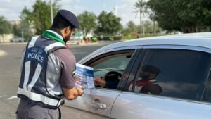شرطة أبوظبي تنفذ مبادرة "احتفل بأمان " تزامناً مع عيد الاتحاد الـ53