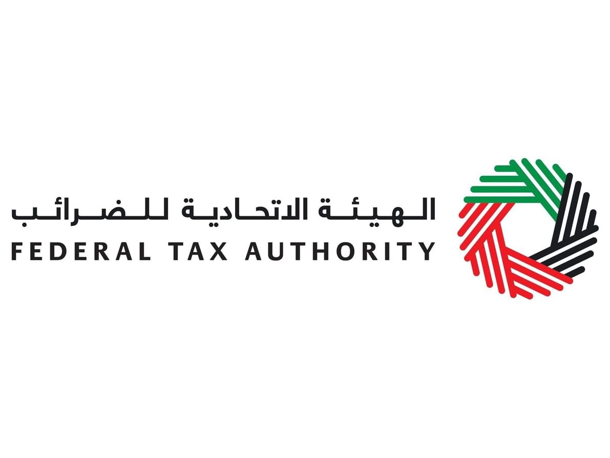 "الاتحادية للضرائب" تجدد مطالبتها أصحاب تراخيص ديسمبر بالتسجيل لضريبة الشركات 1 "الاتحادية للضرائب" تجدد مطالبتها أصحاب تراخيص ديسمبر بالتسجيل لضريبة الشركات