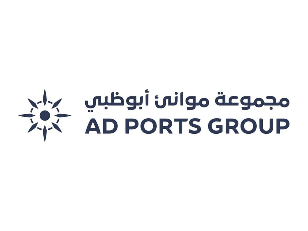 "موانئ أبوظبي" تستكمل إعادة هيكلة أصول مجموعة نواتوم 1 "موانئ أبوظبي" تستكمل إعادة هيكلة أصول مجموعة نواتوم