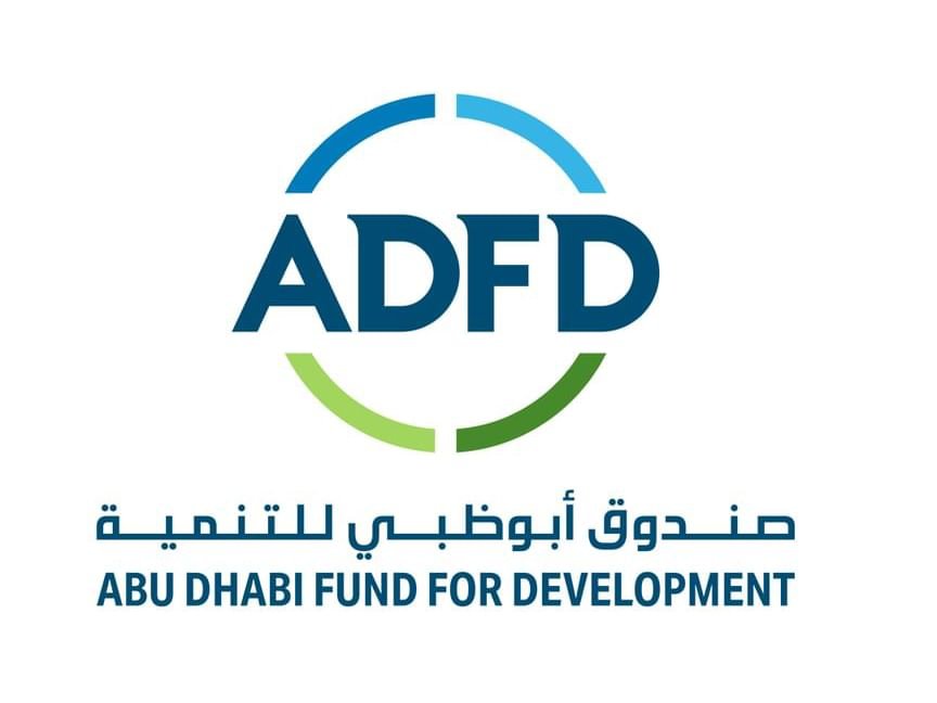 "أبوظبي للتنمية" يمول 33 مشروعاً في البحرين بقيمة 23 مليار درهم 1 "أبوظبي للتنمية" يمول 33 مشروعاً في البحرين بقيمة 23 مليار درهم