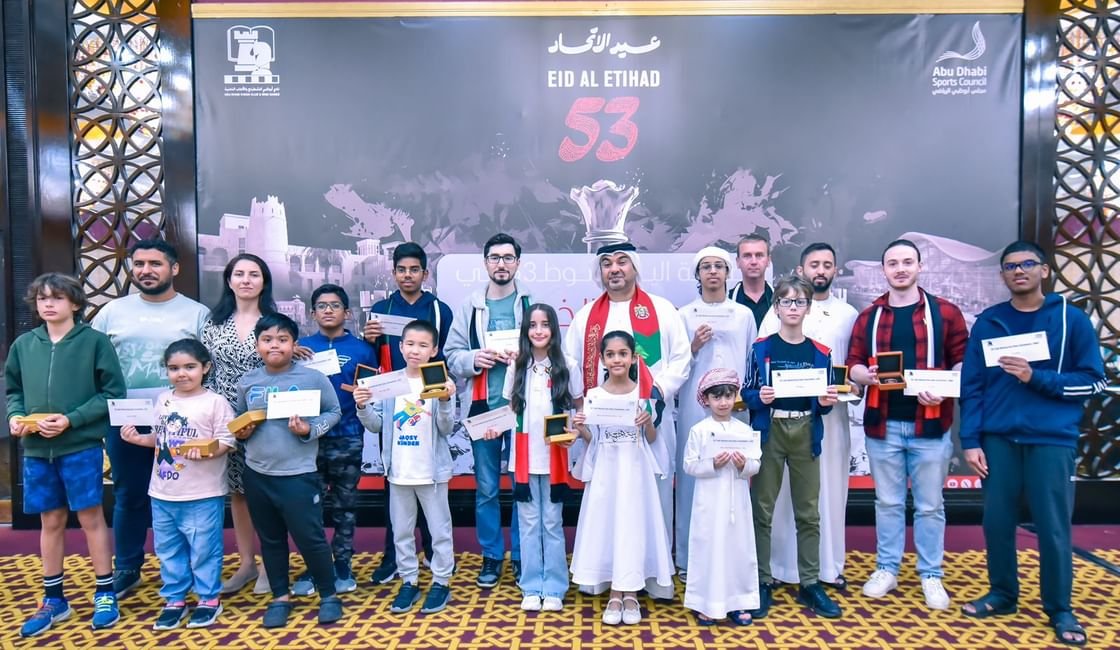 الرميثي والسركال "الأفضل" في "دولية أبوظبي للشطرنج" 1 الرميثي والسركال "الأفضل" في "دولية أبوظبي للشطرنج"