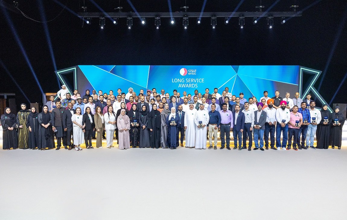 مجموعة اينوك تحتفل بموظفيها المتميزين في نسخة 2024 من جوائز اينوك 1 مجموعة اينوك تحتفل بموظفيها المتميزين في نسخة 2024 من جوائز اينوك