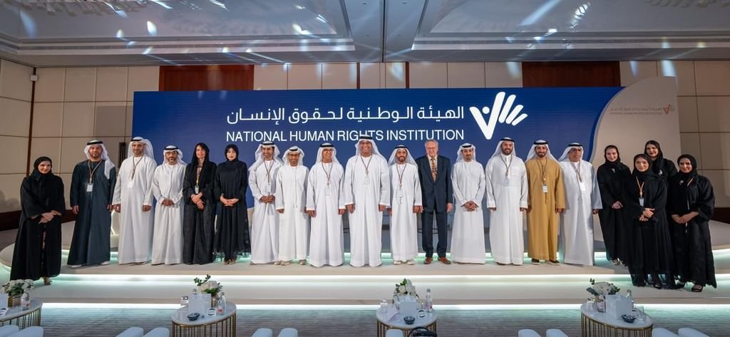 جلسة نقاشية حول دور المؤسسات الوطنية لحقوق الإنسان 1 جلسة نقاشية حول دور المؤسسات الوطنية لحقوق الإنسان