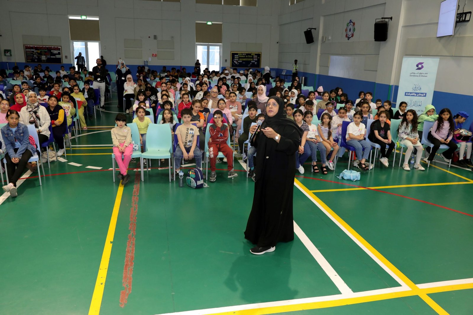 إقبال كبير على أنشطة شتاء صندوق الوطن في يومه الثاني 1 إقبال كبير على أنشطة شتاء صندوق الوطن في يومه الثاني