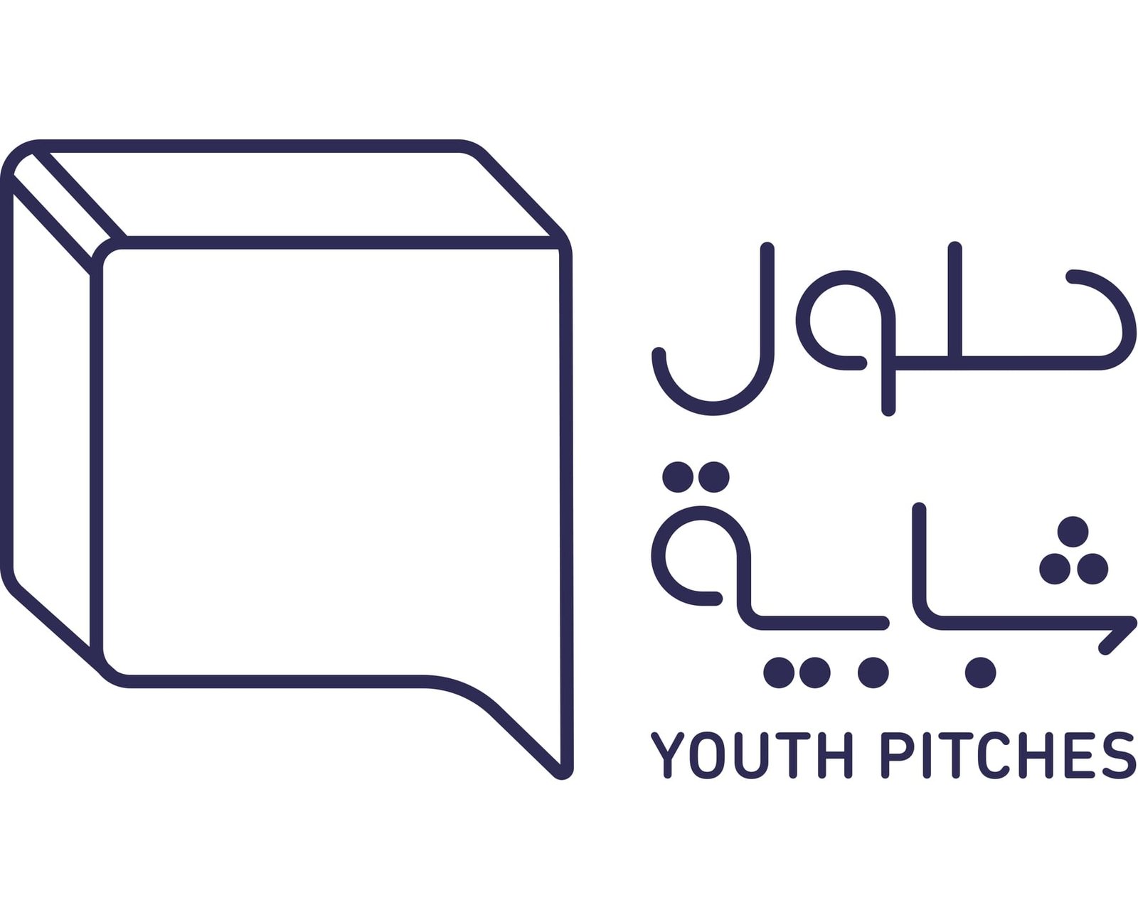 إعلان المشاريع المتأهلة للمرحلة النهائية من مبادرة "حلول شبابية" 1 إعلان المشاريع المتأهلة للمرحلة النهائية من مبادرة "حلول شبابية"