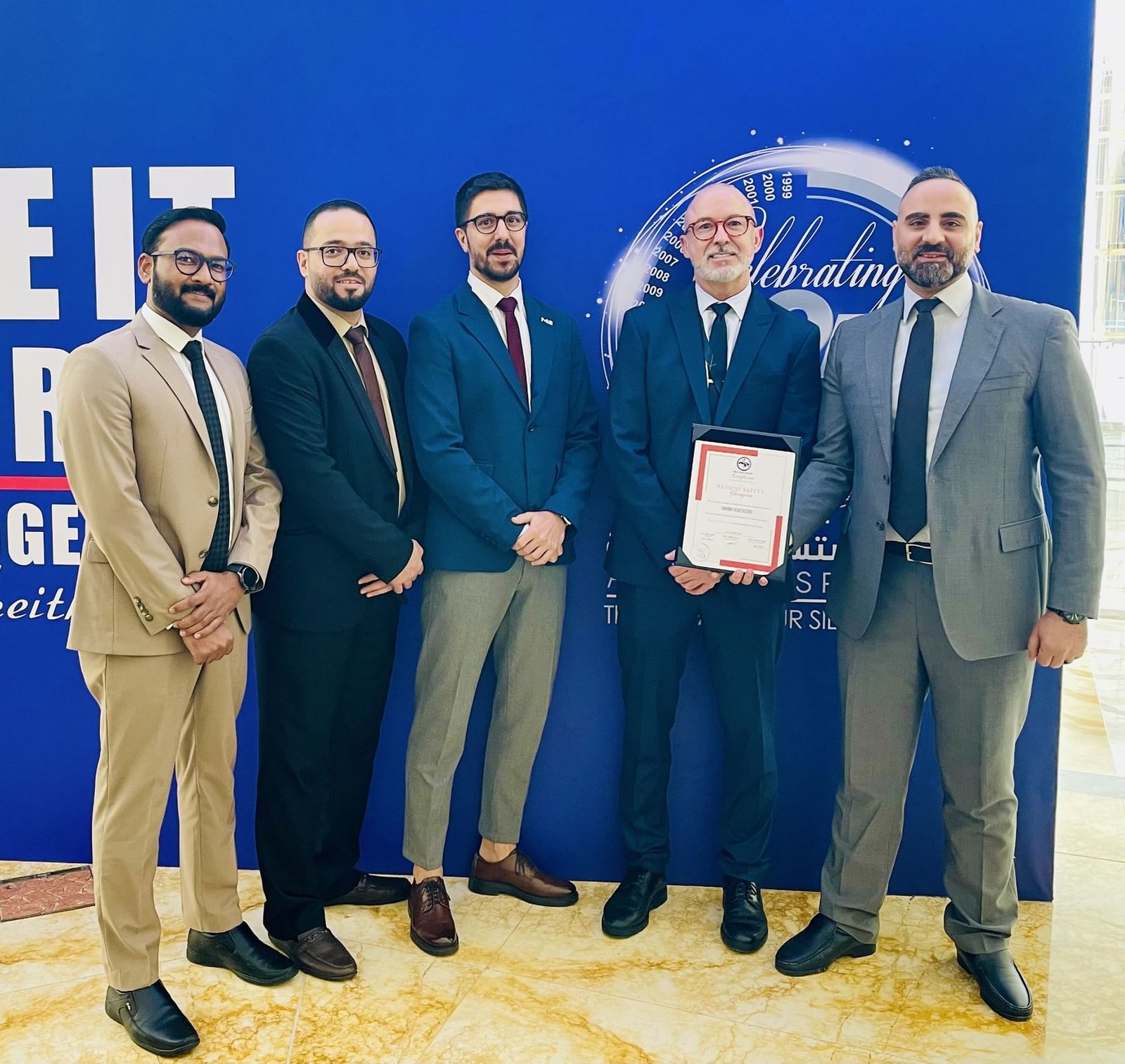 "أمانة للرعاية الصحية" تحصد جائزة سلامة التحول الرقمي من اتحاد المستشفيات العربية 1 "أمانة للرعاية الصحية" تحصد جائزة سلامة التحول الرقمي من اتحاد المستشفيات العربية