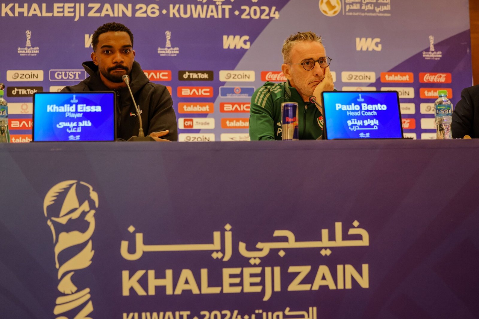 مدرب منتخبنا الوطني: أكملنا الاستعداد للقاء قطر في "خليجي 26" 1 مدرب منتخبنا الوطني: أكملنا الاستعداد للقاء قطر في "خليجي 26"