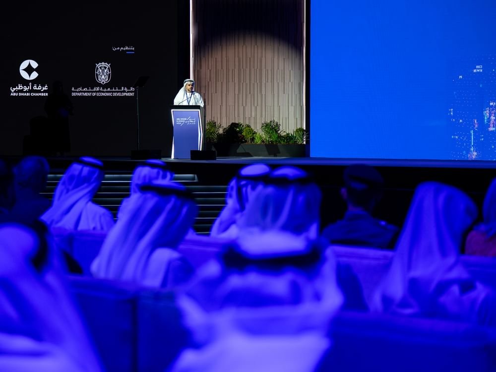 "أسبوع أبوظبي للأعمال" يستقطب 10 آلاف مشارك 1 "أسبوع أبوظبي للأعمال" يستقطب 10 آلاف مشارك