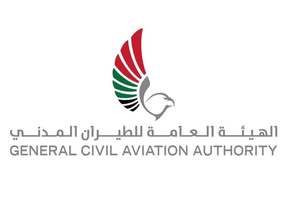 "الطيران المدني" تطلق إستراتيجية السلامة لمركز الشيخ زايد للملاحة الجوية 1 "الطيران المدني" تطلق إستراتيجية السلامة لمركز الشيخ زايد للملاحة الجوية