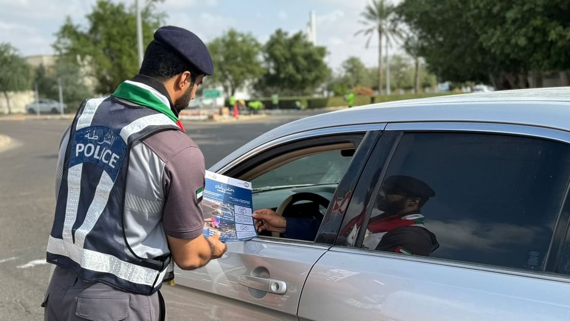 شرطة أبوظبي تدعو الجمهور للتقيد بقوانين وأنظمة المرور خلال الاحتفال بـ "عيد الاتحاد الـ53" 1 شرطة أبوظبي تدعو الجمهور للتقيد بقوانين وأنظمة المرور خلال الاحتفال بـ "عيد الاتحاد الـ53"