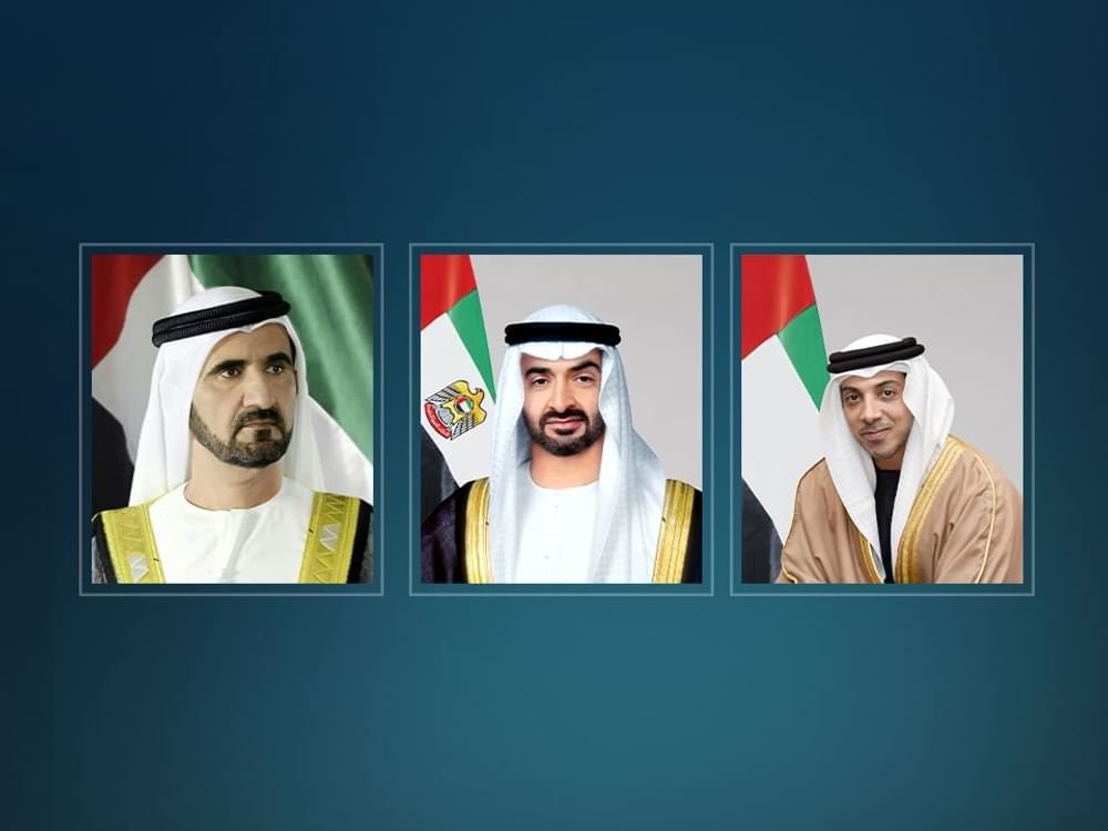 رئيس الدولة ونائباه يهنئون خادم الحرمين الشريفين وولي عهده بمناسبة فوز المملكة باستضافة بطولة كأس العالم لكرة القدم 2034 1 رئيس الدولة ونائباه يهنئون خادم الحرمين الشريفين وولي عهده بمناسبة فوز المملكة باستضافة بطولة كأس العالم لكرة القدم 2034