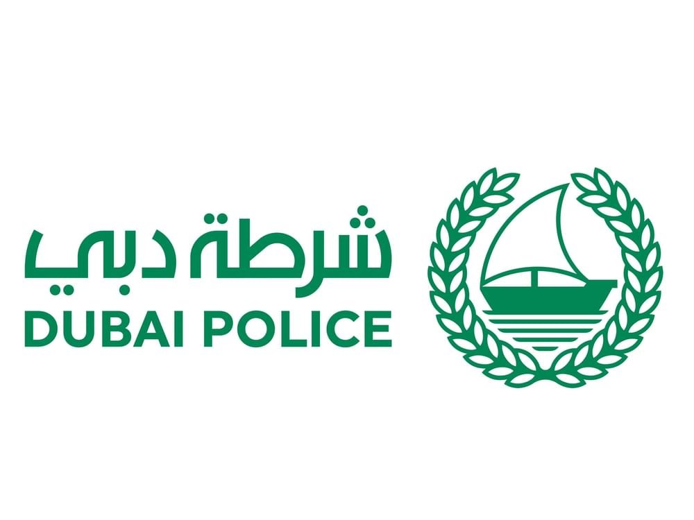 شرطة دبي تُلقي القبض على عثمان البلوطي المطلوب دولياً بقضايا الاتجار بالمخدرات 1 شرطة دبي تُلقي القبض على عثمان البلوطي المطلوب دولياً بقضايا الاتجار بالمخدرات