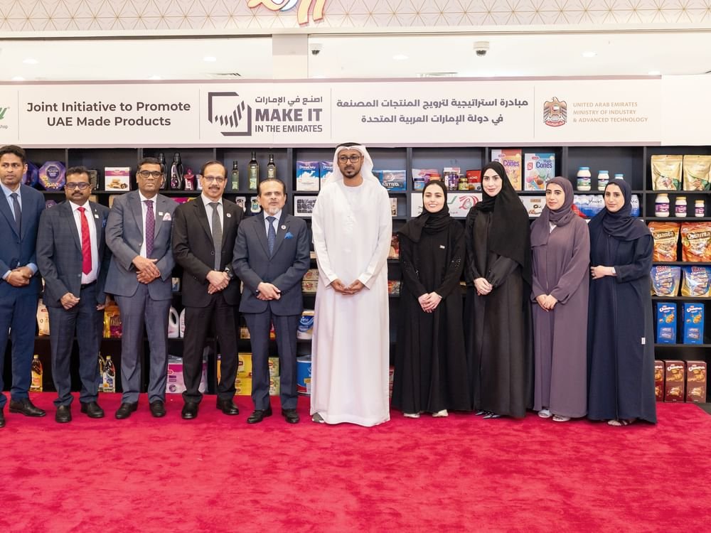 تعاون بين "الصناعة والتكنولوجيا "و" اللولو للتجزئة" لدعم "اصنع في الإمارات" 1 تعاون بين "الصناعة والتكنولوجيا "و" اللولو للتجزئة" لدعم "اصنع في الإمارات"