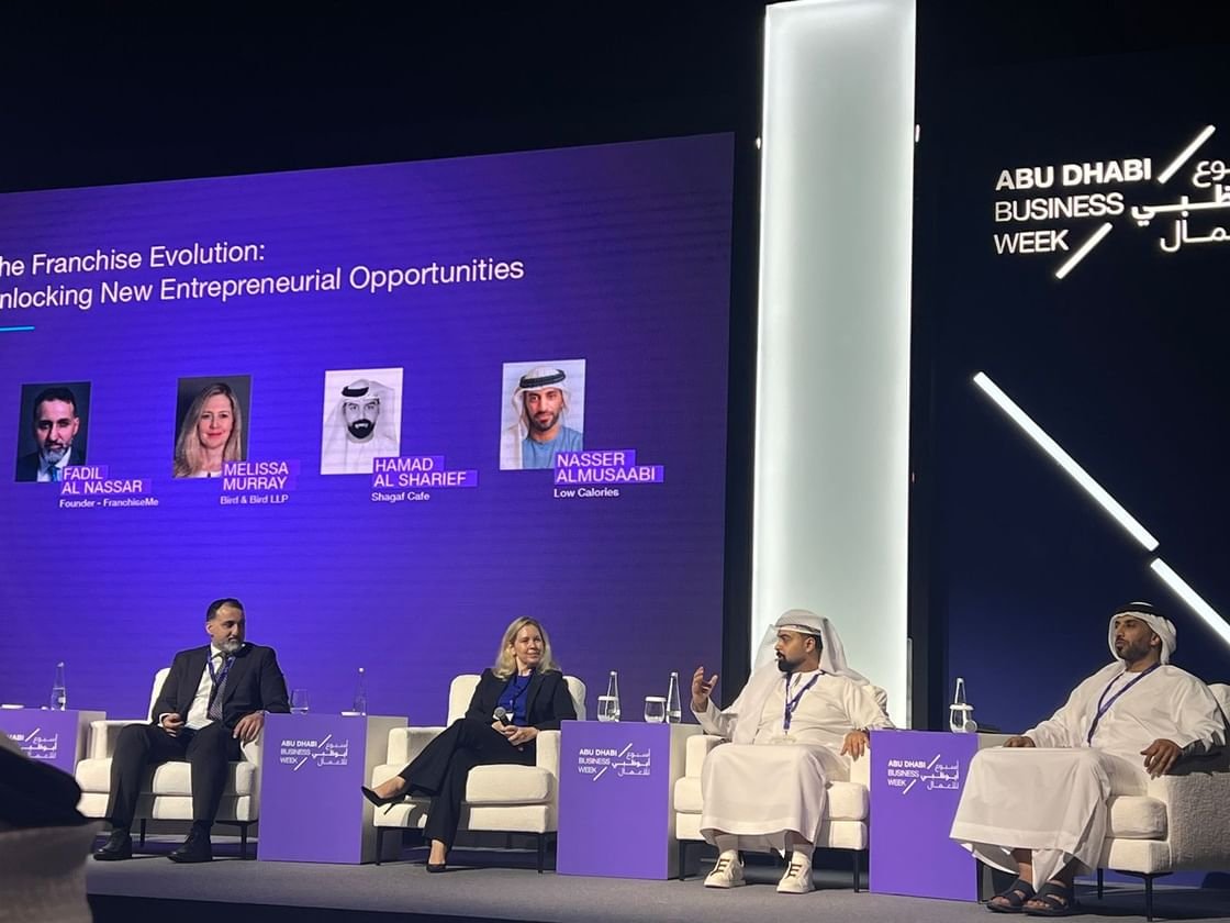 "الإمارات للفرانشايز" تعيد تشكيل مجلس الإدارة وتطلق هويتها الجديدة 1 "الإمارات للفرانشايز" تعيد تشكيل مجلس الإدارة وتطلق هويتها الجديدة