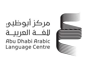مهرجان "أيام العربية" ينطلق 14 ديسمبر بمنارة السعديات 1 مهرجان "أيام العربية" ينطلق 14 ديسمبر بمنارة السعديات