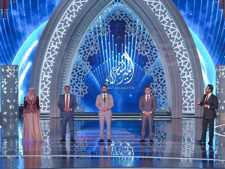انطلاق الموسم الـ"11" من برنامج أمير الشعراء 1 انطلاق الموسم الـ"11" من برنامج أمير الشعراء