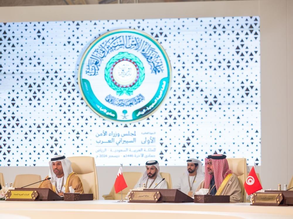 الإمارات تشارك في الاجتماع الأول لمجلس وزراء الأمن السيبراني العرب بالرياض 1 الإمارات تشارك في الاجتماع الأول لمجلس وزراء الأمن السيبراني العرب بالرياض