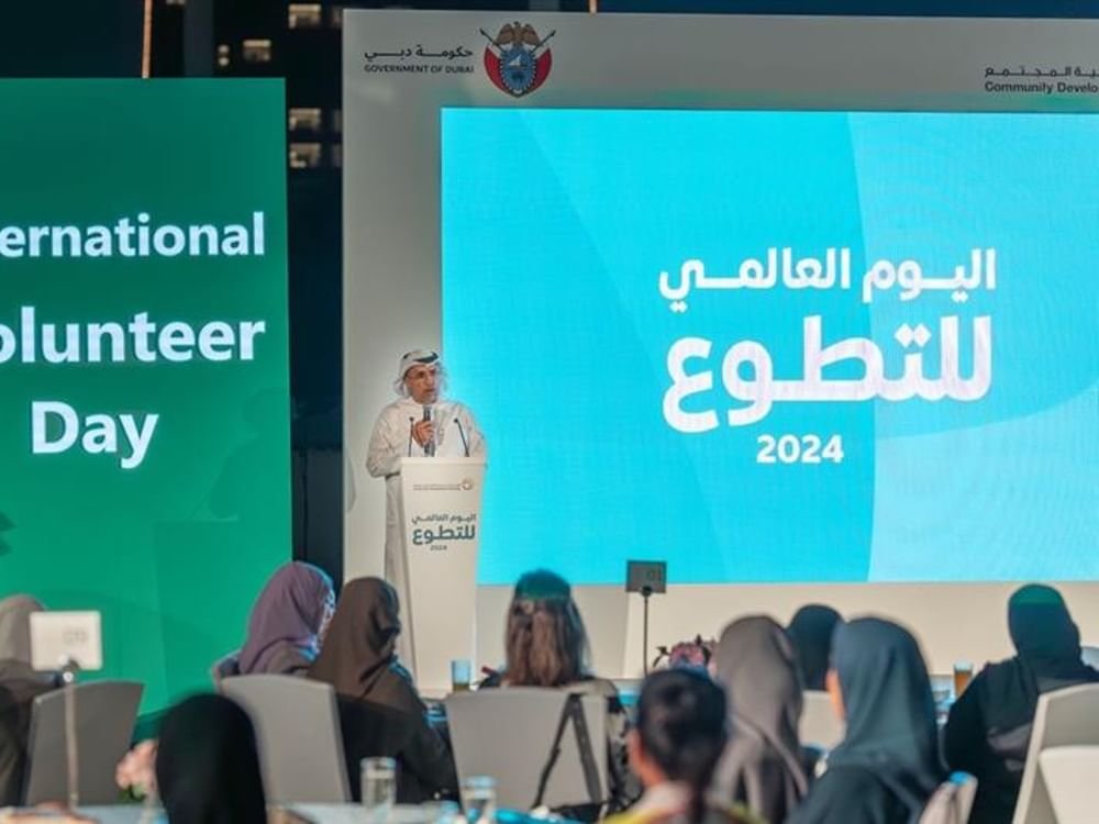 هيئة تنمية المجتمع بدبي تكرم المتطوعين المتميزين 1 هيئة تنمية المجتمع بدبي تكرم المتطوعين المتميزين