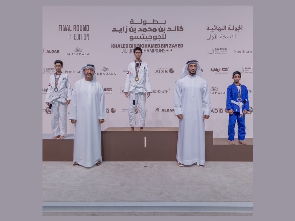 اختتام منافسات النسخة الأولى من بطولة خالد بن محمد بن زايد للجوجيتسو 1 اختتام منافسات النسخة الأولى من بطولة خالد بن محمد بن زايد للجوجيتسو