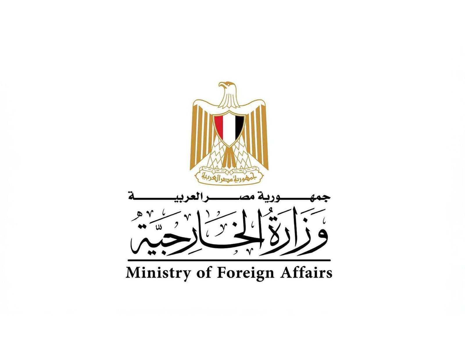 مصر تؤكد وقوفها إلى جانب سوريا ودعم سيادتها ووحدة أراضيها 1 مصر تؤكد وقوفها إلى جانب سوريا ودعم سيادتها ووحدة أراضيها