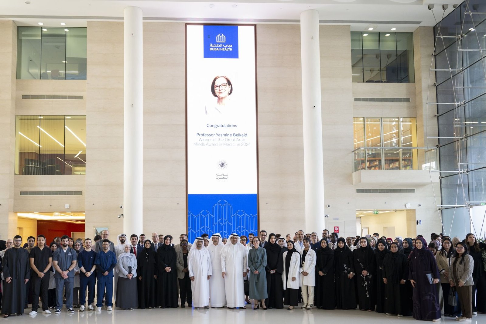 هيئة الصحة بدبي تستضيف الفائزة بجائزة نوابغ العرب عن "فئة الطب 2024 1 هيئة الصحة بدبي تستضيف الفائزة بجائزة نوابغ العرب عن "فئة الطب 2024