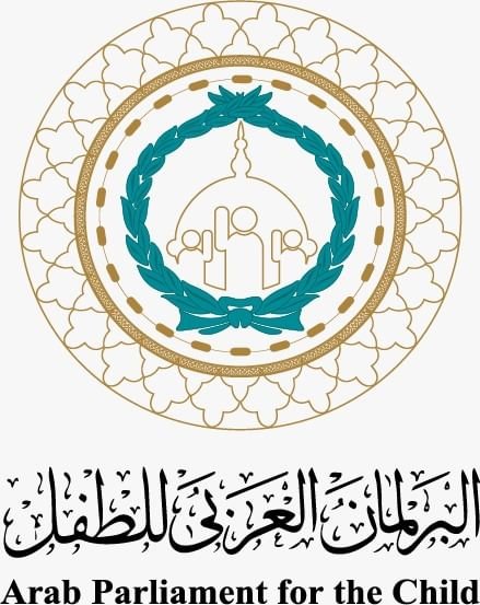 البرلمان العربي للطفل يعقد دورته الرابعة منتصف فبراير بالشارقة 1 البرلمان العربي للطفل يعقد دورته الرابعة منتصف فبراير بالشارقة