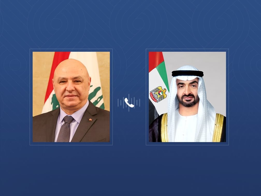 إعادة فتح سفارة الإمارات في بيروت.. رئيس الدولة يهنئ هاتفيا جوزيف عون بانتخابه رئيسا للبنان 1 إعادة فتح سفارة الإمارات في بيروت.. رئيس الدولة يهنئ هاتفيا جوزيف عون بانتخابه رئيسا للبنان