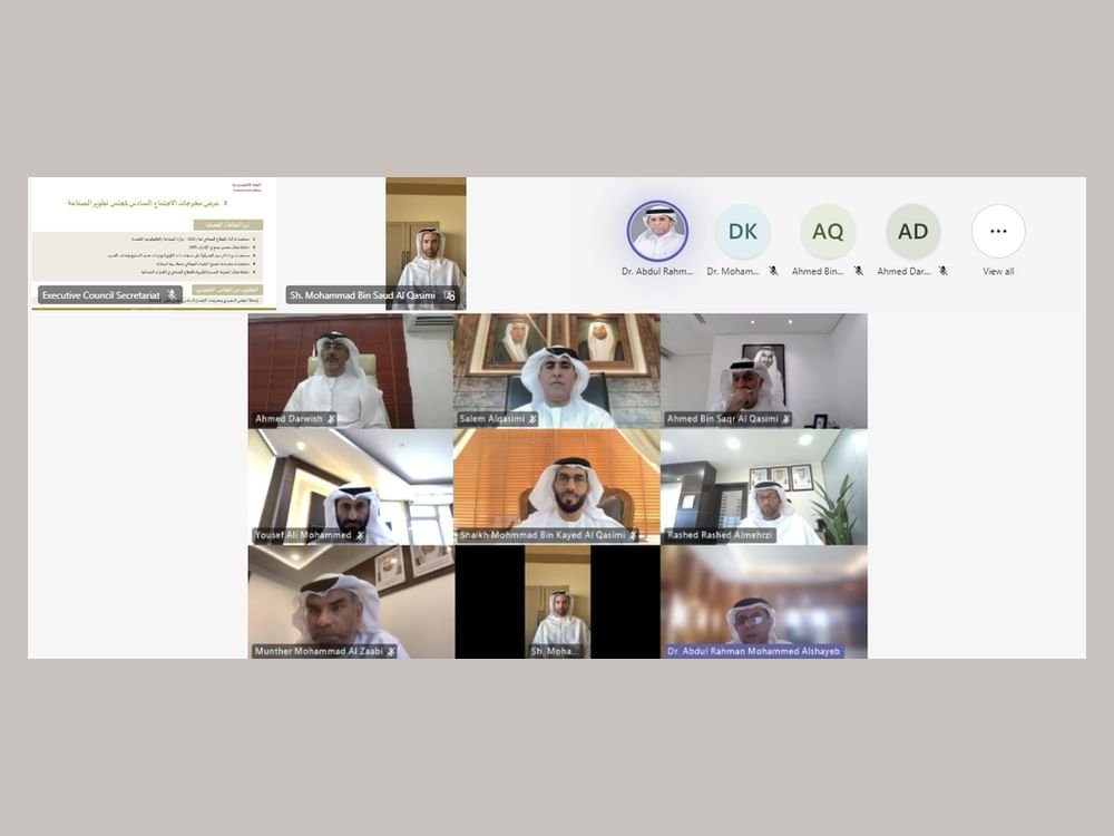 ولي عهد رأس الخيمة يترأس الاجتماع الأول للمجلس التنفيذي لعام 2025 1 ولي عهد رأس الخيمة يترأس الاجتماع الأول للمجلس التنفيذي لعام 2025