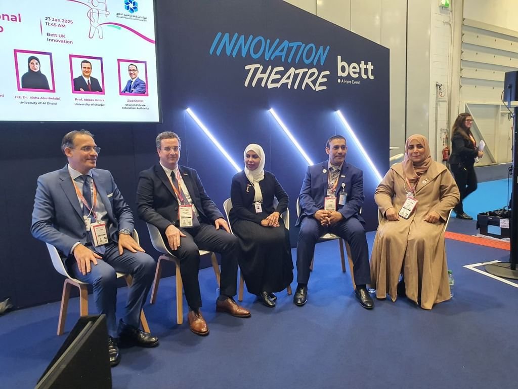 جامعة الشارقة تشارك في معرض ومؤتمر تكنولوجيا التعليم بالمملكة المتحدة 1 جامعة الشارقة تشارك في معرض ومؤتمر تكنولوجيا التعليم بالمملكة المتحدة