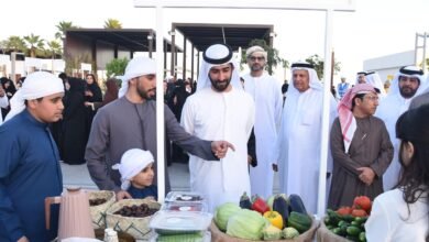 مجلس سيدات أعمال أم القيوين ينظم ملتقى حصاد مزارعنا