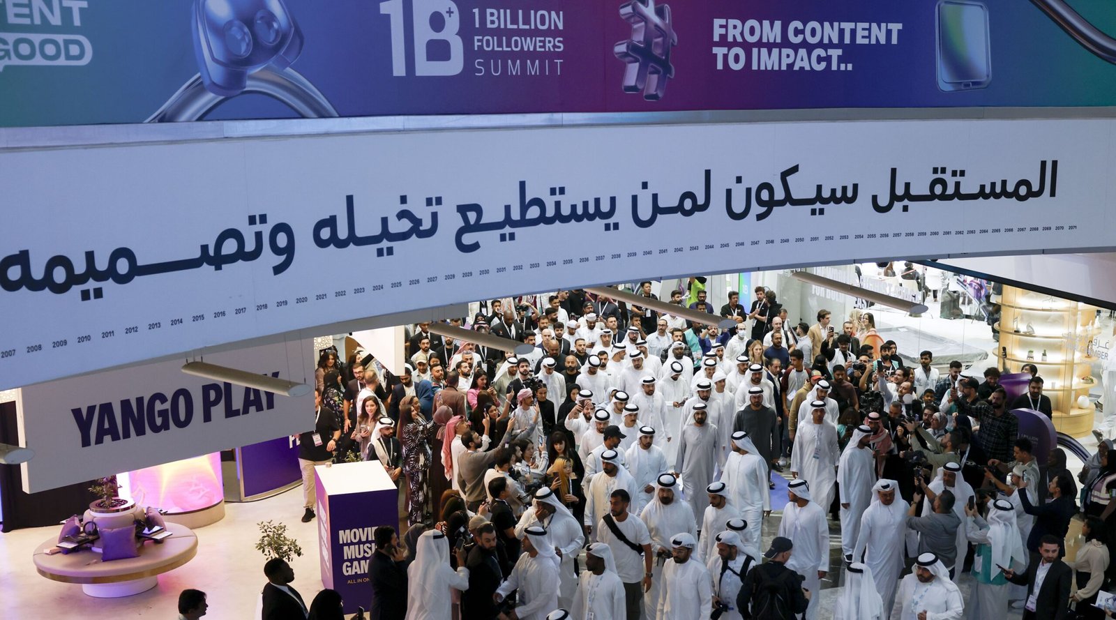 محمد بن راشد: صناعة المحتوى هي صناعة للوعي والثقافة وداعم أساسي لمسيرة التنمية البشرية 1 محمد بن راشد: صناعة المحتوى هي صناعة للوعي والثقافة وداعم أساسي لمسيرة التنمية البشرية