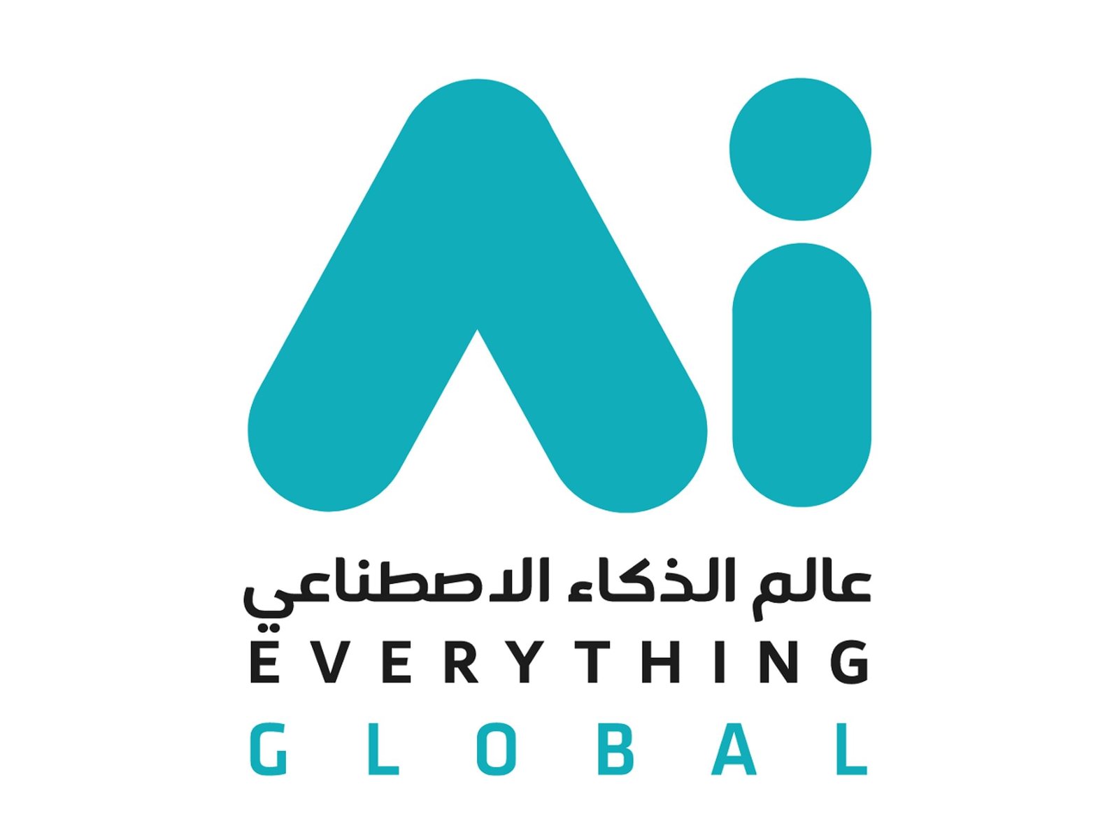 ينطلق 4 فبراير.. "عالم الذكاء الاصطناعي" يبحث التغيرات العالمية في القطاع 1 ينطلق 4 فبراير.. "عالم الذكاء الاصطناعي" يبحث التغيرات العالمية في القطاع