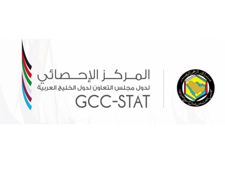 "الإحصائي الخليجي": مجلسُ التّعاون السادسُ عالميا في حجم التبادل التجاري السلعي 1 "الإحصائي الخليجي": مجلسُ التّعاون السادسُ عالميا في حجم التبادل التجاري السلعي