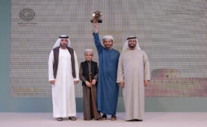 مهرجان العين للتمور يتوج الفائزين بمزاينة "الدباس"