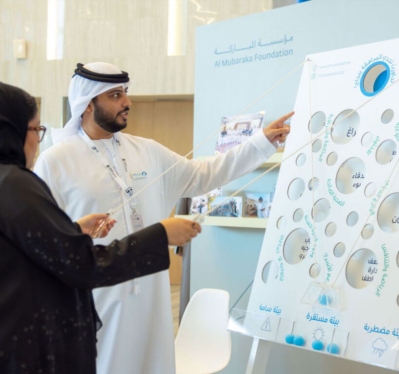 دائرة تنمية المجتمع – أبوظبي تصدر 99 ترخيصاً لتمكين مؤسسات النفع العام من دعم القطاع الاجتماعي في الإمارة 1 دائرة تنمية المجتمع – أبوظبي تصدر 99 ترخيصاً لتمكين مؤسسات النفع العام من دعم القطاع الاجتماعي في الإمارة