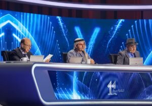 المرحلة الثانية من برنامج أمير الشعراء تنطلق بعد غد 2 المرحلة الثانية من برنامج أمير الشعراء تنطلق بعد غد
