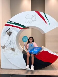 "تحقيق أمنية" تحقق 830 أمنية خلال 2024
