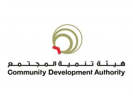 "تنمية المجتمع بدبي": برنامج الشيخة هند بنت مكتوم للأسرة خطوة استراتيجية 1 "تنمية المجتمع بدبي": برنامج الشيخة هند بنت مكتوم للأسرة خطوة استراتيجية