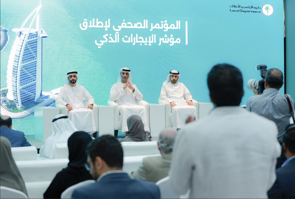 دائرة الأراضي والأملاك في دبي تطلق مؤشر الإيجارات الذكي لعام 2025 1 دائرة الأراضي والأملاك في دبي تطلق مؤشر الإيجارات الذكي لعام 2025