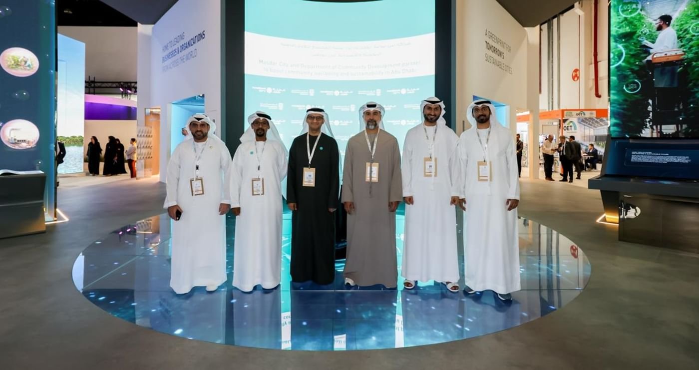 شراكة بين "مصدر" و"تنمية المجتمع" لتعزيز رفاه المجتمع في أبوظبي 1 شراكة بين "مصدر" و"تنمية المجتمع" لتعزيز رفاه المجتمع في أبوظبي