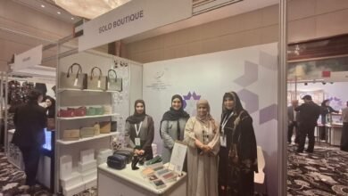 "سيدات أعمال عجمان" يشارك في المنتدى والمعرض العالمي لسيدات الأعمال بالبحرين