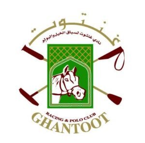 "نادي غنتوت" ينظم مباراة البولو الخيرية لصالح الهلال الأحمر