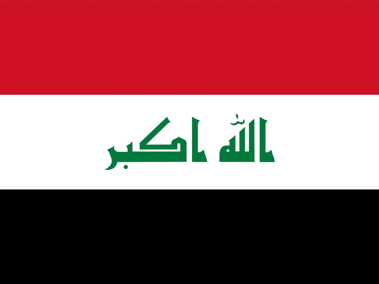 السيطرة على حريق هائل في حقل نفطي جنوب العراق 1 السيطرة على حريق هائل في حقل نفطي جنوب العراق