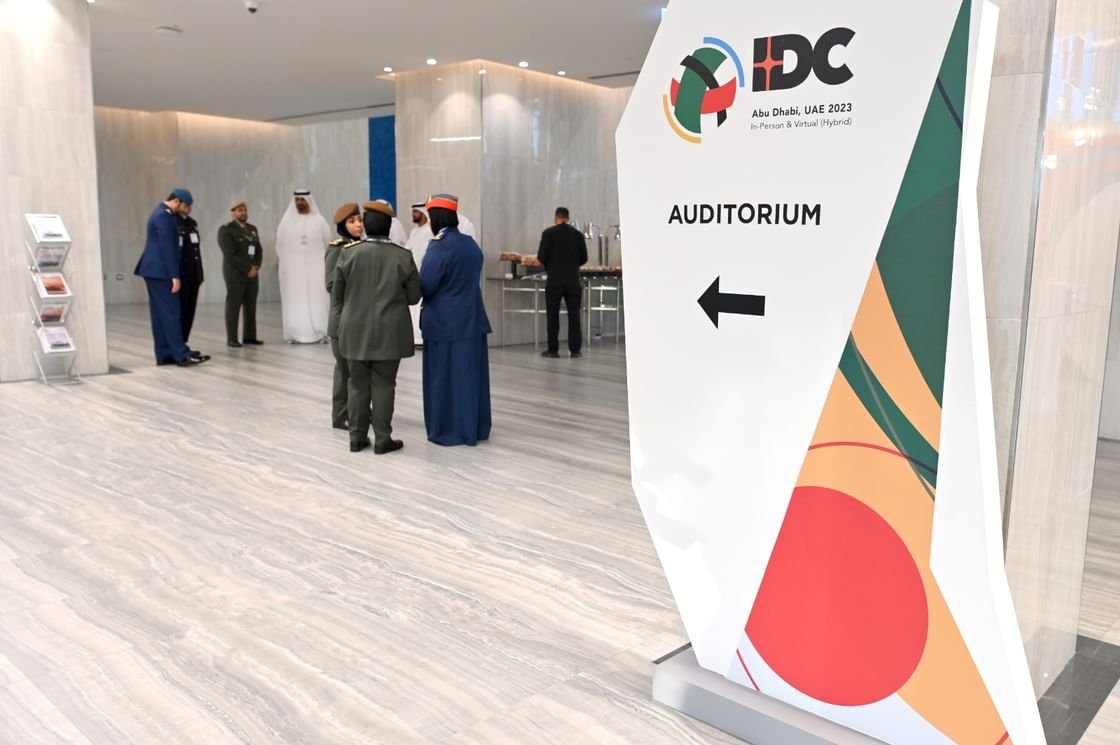 مؤتمر الدفاع الدولي 2025 ينطلق في أبوظبي 16 فبراير المقبل 1 مؤتمر الدفاع الدولي 2025 ينطلق في أبوظبي 16 فبراير المقبل