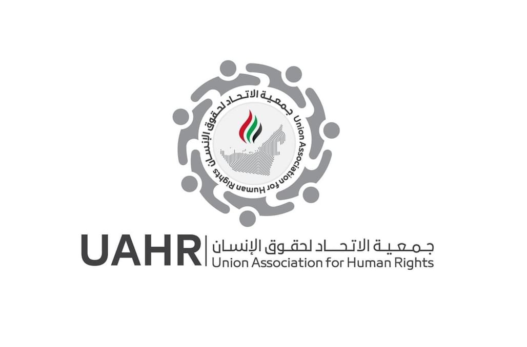 "الاتحاد لحقوق الإنسان": قيم النخوة والعطاء ركيزة أساسية لمجتمع الإمارات 1 "الاتحاد لحقوق الإنسان": قيم النخوة والعطاء ركيزة أساسية لمجتمع الإمارات