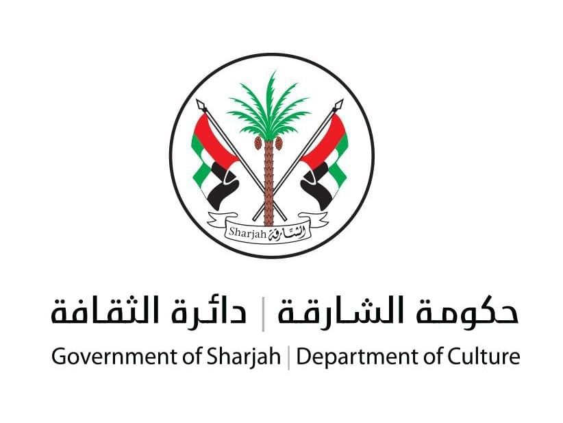 "الشارقة للشعر العربي" ينطلق الاثنين 1 "الشارقة للشعر العربي" ينطلق الاثنين