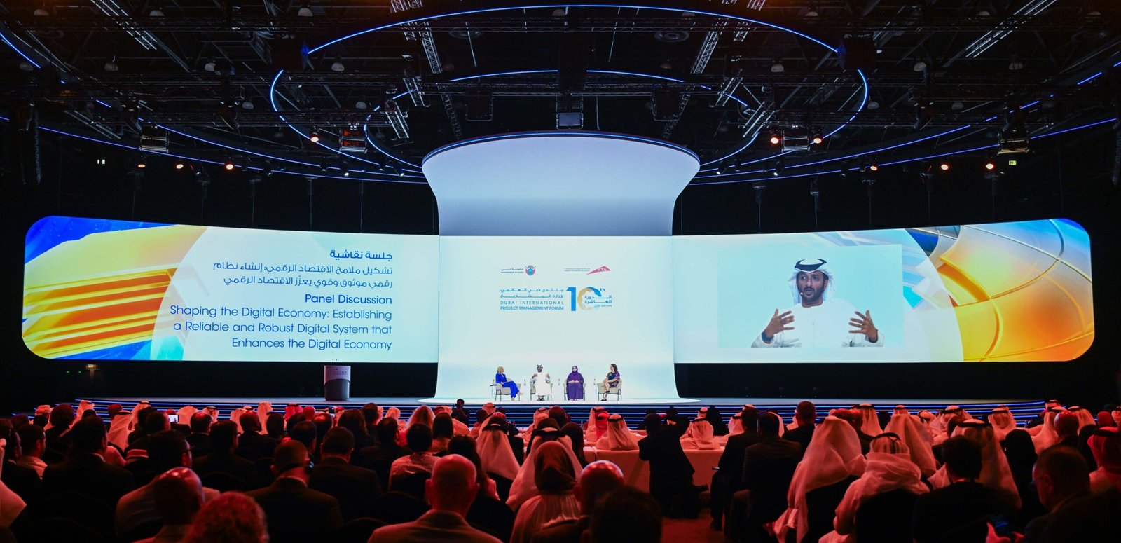 ابن طوق: التحول الرقمي له دور حاسم في تقديم معلومات دقيقة للمستثمرين 1 ابن طوق: التحول الرقمي له دور حاسم في تقديم معلومات دقيقة للمستثمرين